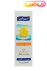 ایروکس لوسیون ضد آفتاب اطفال SPF40 فیزیکال تصویر 2